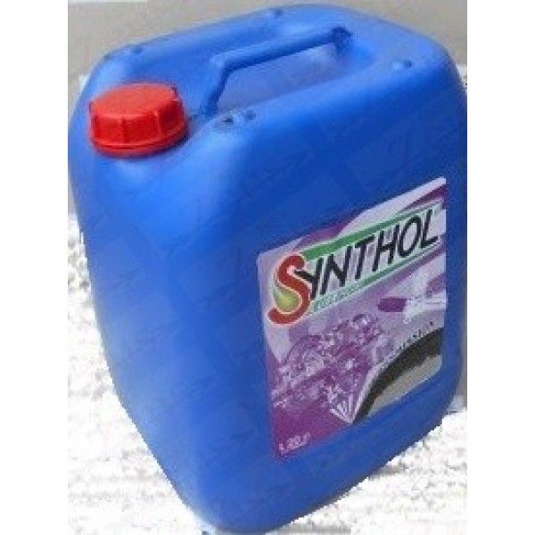 Olio cambio,idraulico e freno 460w (lt.20)