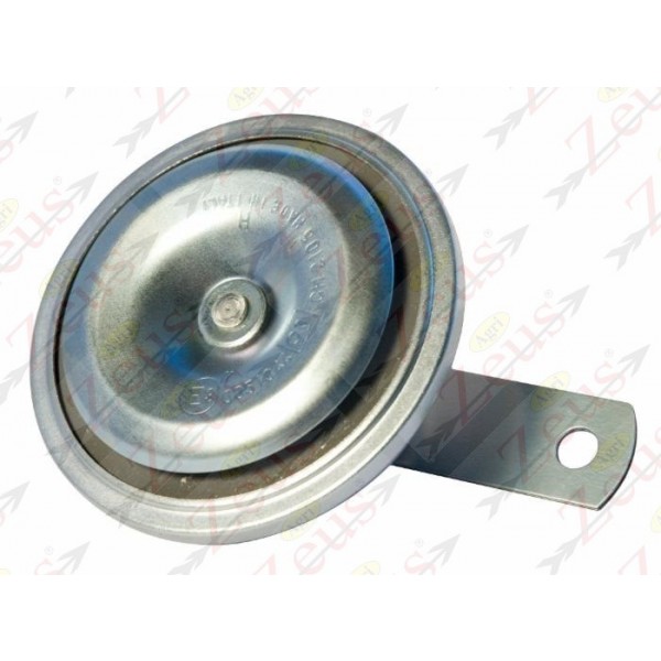 clackson 12volt 114dB